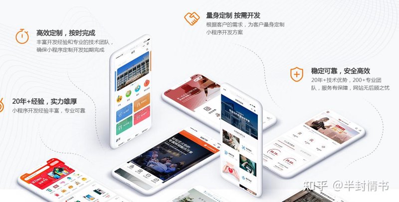 物联网平台:连接世界的桥梁