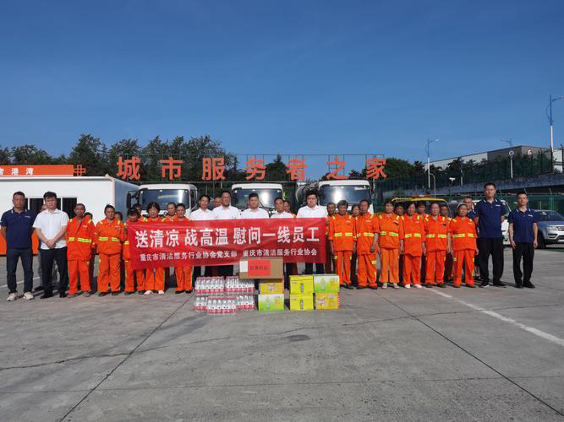 纵博科技